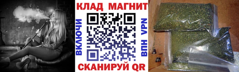 Где можно купить наркотики Брюховецкая СОЛЬ  Меф 