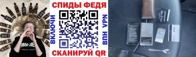 kraken зеркало  даркнет сайт  Брюховецкая  АМФЕТАМИН 98% 