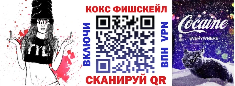 хочу наркоту  даркнет состав  MEGA зеркало  Кокаин Columbia  Брюховецкая 