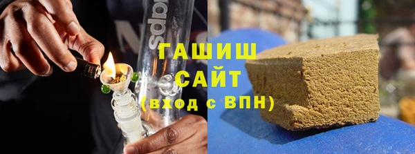 спиды Майский