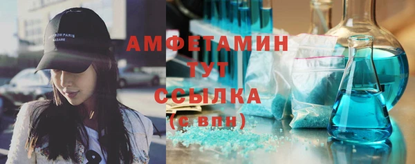 a pvp Магас