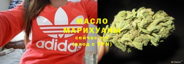 a pvp Магас