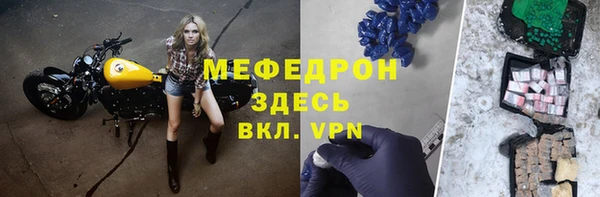 a pvp Магас
