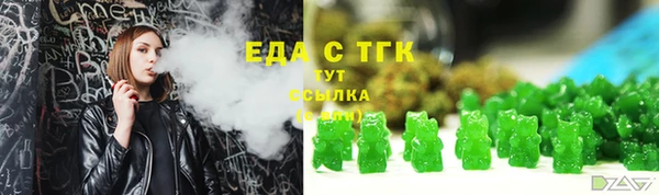 дживик Магадан