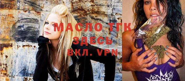 a pvp Магас