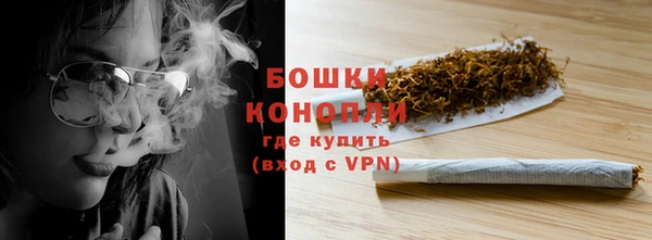 дживик Магадан