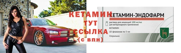 дживик Магадан
