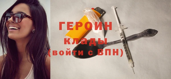 a pvp Магас