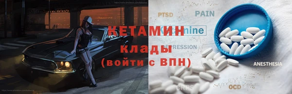 дживик Магадан