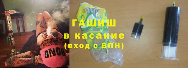 дживик Магадан