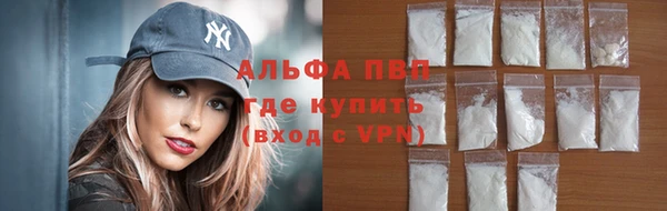 спиды Майский