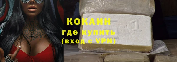 дживик Магадан