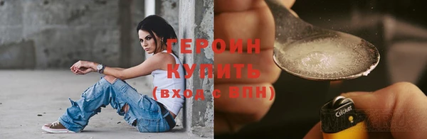 дживик Магадан