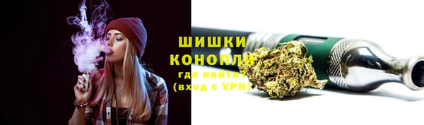 спиды Майский