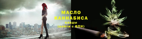 спиды Майский