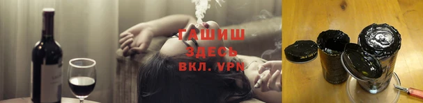 спиды Майский