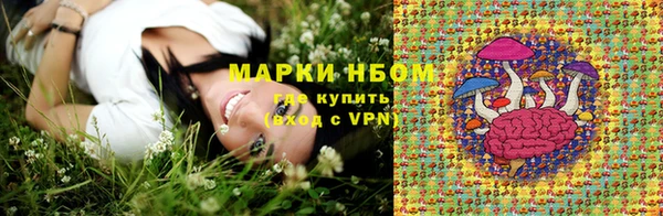 дживик Магадан