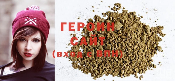 спиды Майский