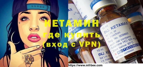 дживик Магадан