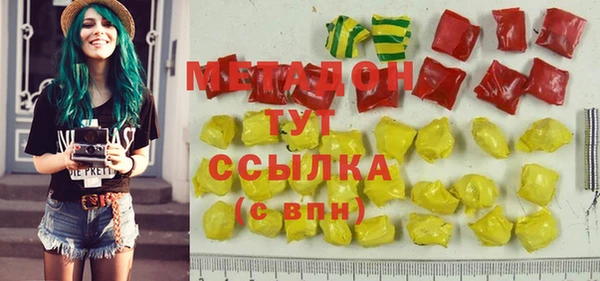 a pvp Магас