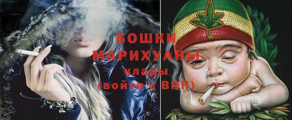 спиды Майский