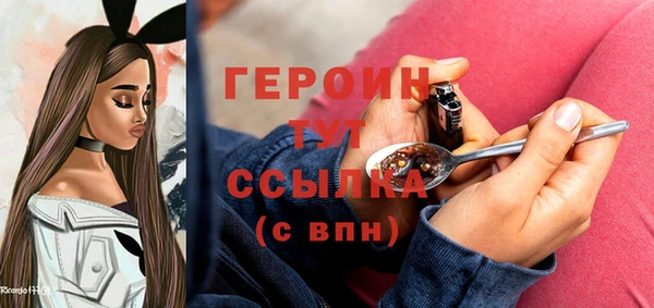 спиды Майский