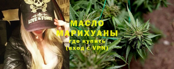 a pvp Магас