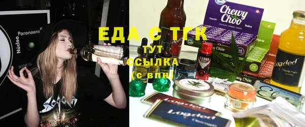 спиды Майский