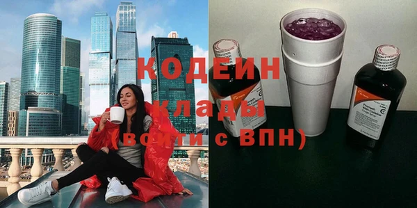 a pvp Магас