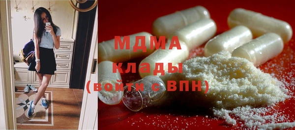 спиды Майский