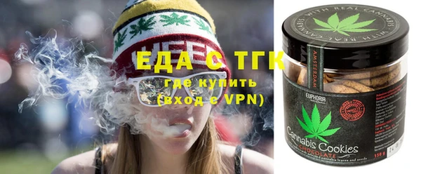a pvp Магас
