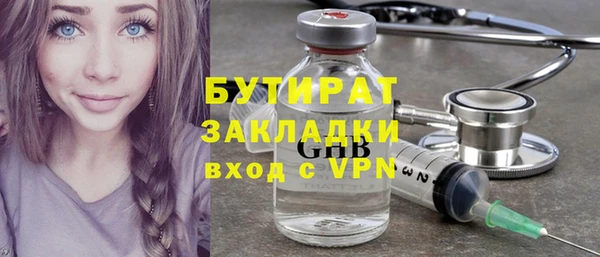 a pvp Магас