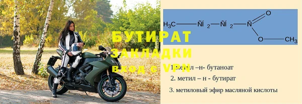 a pvp Магас