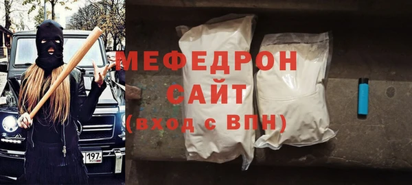 дживик Магадан