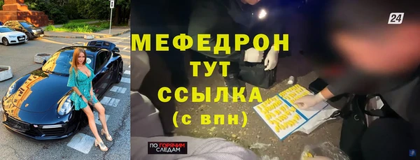 дживик Магадан