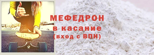 спиды Майский