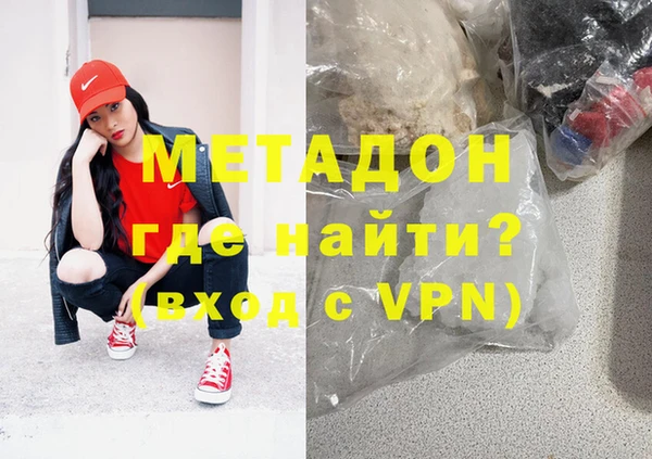 спиды Майский