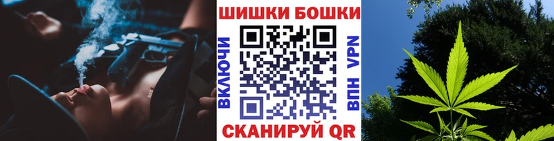 Каннабис OG Kush  как найти наркотики  Брюховецкая 